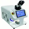 Hassas Lazer Punta Kaynak Makinesi 100W 60J / 200W 100J Hassas Lazer Punta Kaynak Makinesi 100W 60J / 200W 100J