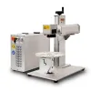 Fiber Laser Marking and Engraving Machine Computer